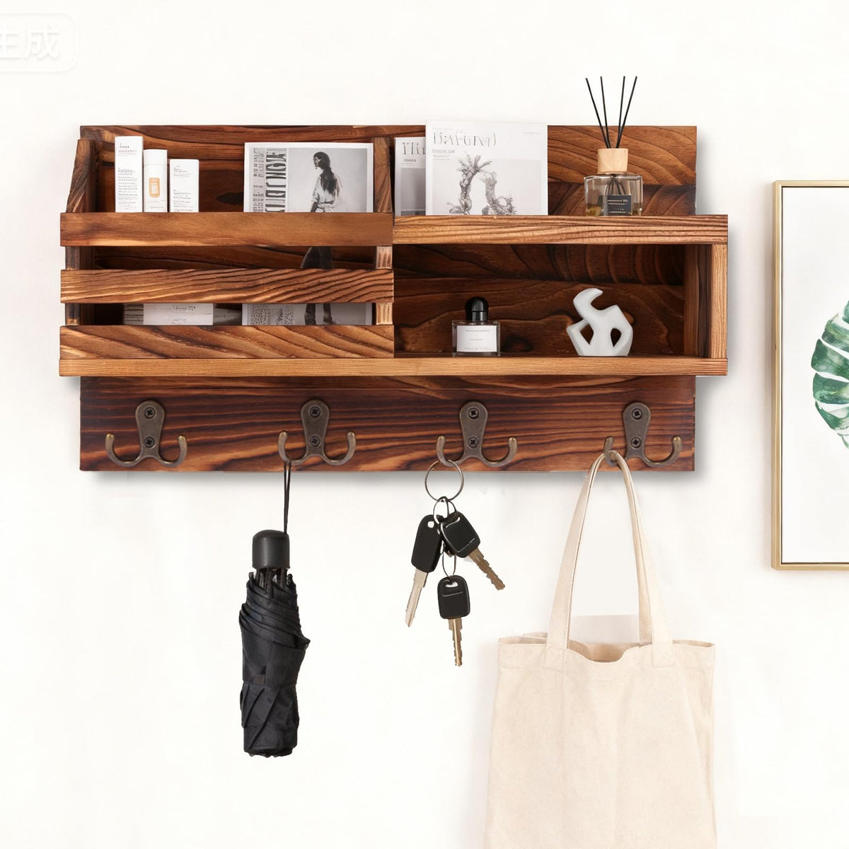 Pine Wood Key and Mail Holder, 15 Inch Wall Organizer, Brown